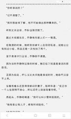 威尼斯下载APP官网